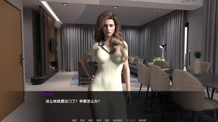 主权:君主(Sovereig Sovereign) v0.14.0 汉化版 PC+安卓 动态SLG游戏 2.1G