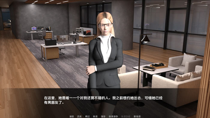 主权:君主(Sovereig Sovereign) v0.14.0 汉化版 PC+安卓 动态SLG游戏 2.1G