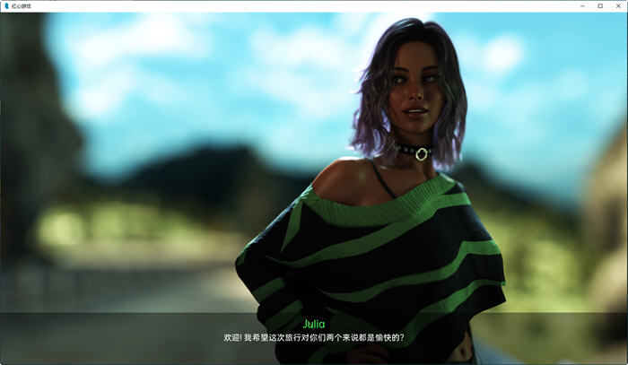 红心游戏(Game of Hearts) Ch.5R2 汉化版 动态SLG游戏 7.8G