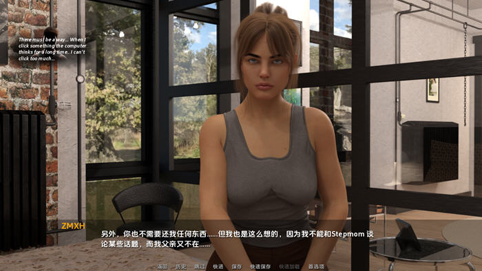 无情(No Mercy) v0.9 汉化版 PC+安卓 动态SLG游戏 1.2G