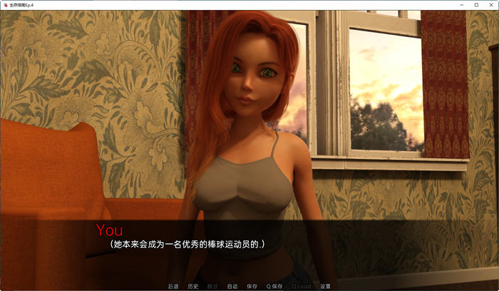 生存指南(Survival Guide) v0.8 汉化版 PC+安卓 沙盒SLG游戏 2.1G