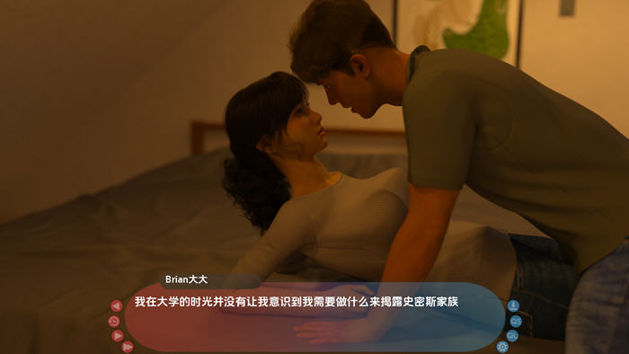 正义或仁慈(By Justice or Mercy) v0.7 汉化版 PC+安卓 动态SLG游戏 3.8G