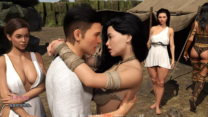 叛乱:诅咒者的崛起 v0.9 STEAM官方中文版 动态SLG游戏 5.8G