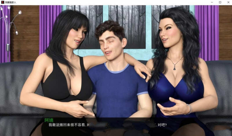 我爱家人(F.I.L.F) v1.0b 汉化完结版 PC+安卓 动态SLG游戏 3G