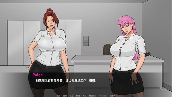 伊娃的狂喜(Eva Ecstasy) v0.5 汉化版 PC+安卓 沙盒SLG游戏 1.8G