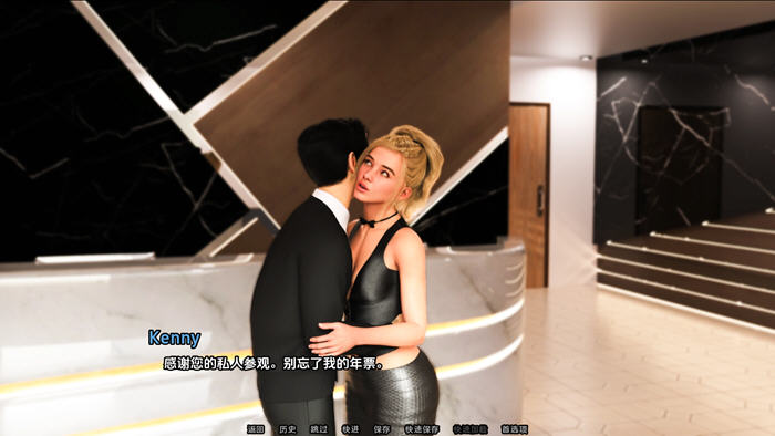 爱情恐惧症(Love phobia) v0.50 汉化版 PC+安卓 动态SLG游戏 1.6G