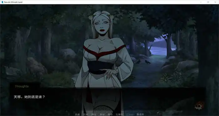 火影忍者：忍者领主 aruto Shinobi Lord v0.33 Public汉化版 [SLG游戏] [日式SLG/AIGPT汉化/动态/BD] PC+安卓