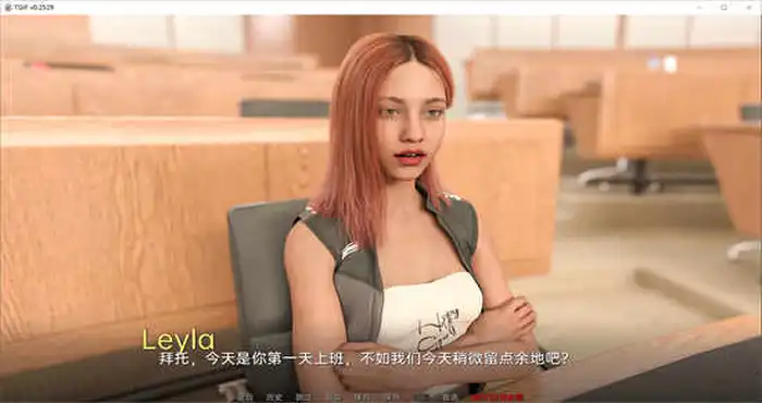 疯狂导师 The Good Instructor Frenzy v2.25汉化版[欧美SLG/动态]PC游戏