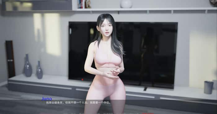 最热的夏天 Hottest Summer v0.85汉化版 [亚洲风SLG/汉化/动态]PC+安卓