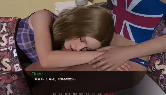 情侣 Couples v0.31汉化版【欧美SLG/人妻/动态】PC+安卓