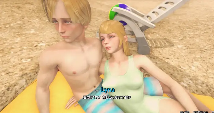 罪恶之夏：禁忌之爱的故事 Ch. 2.7汉化版【欧美SLG/汉化/动态】PC+安卓