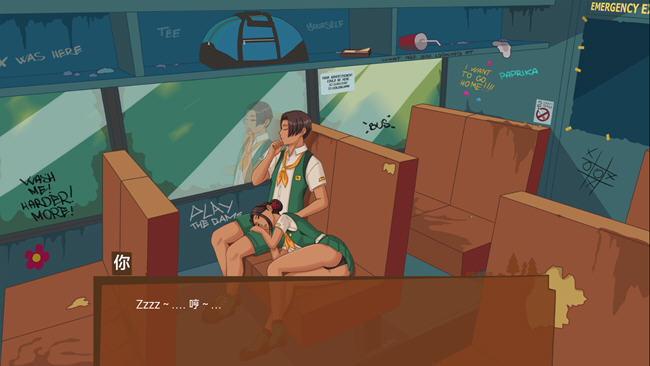 哀悼木营地 v0.0.15.2 汉化版 PC+安卓 手绘SLG游戏 1.7G