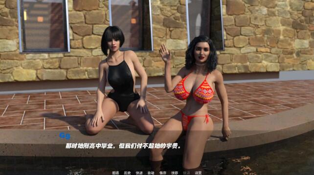 沉寂之舞(Shut Up and Dance) EP10 汉化版 PC+安卓 动态SLG游戏 7G