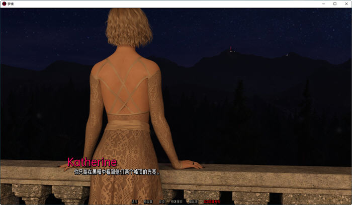 梦境(Dreamland) v0.4.0p 汉化版 PC+安卓 动态SLG游戏 5.1G