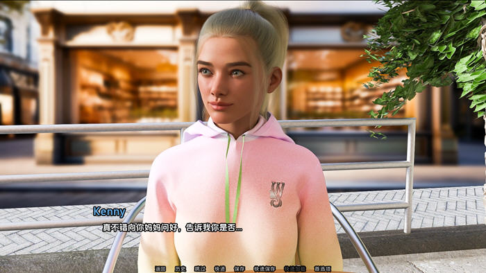 爱情恐惧症(Love phobia) v0.50 汉化版 PC+安卓 动态SLG游戏 1.6G