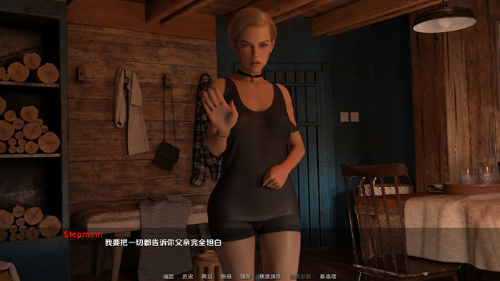 无情(No Mercy) v0.9 汉化版 PC+安卓 动态SLG游戏 1.2G