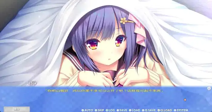 雪境迷途遇仙踪/まどひ白きの神隠し【ADV/官中/奇幻恋爱】PC游戏