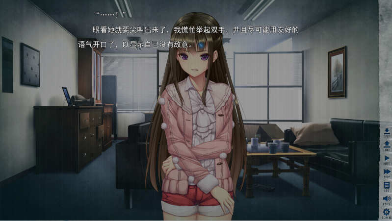 末世孤雄:遍地丧尸世界里唯我不被袭击 1-4 官方中文版 大型ADV游戏