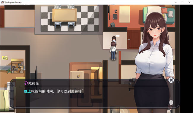 职场幻想:小镇幸福生活的故事 v1.3 中文版+DLC RPG游戏 1.7G