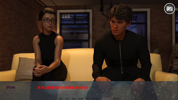 私家侦探与秘密 v0.14 汉化版 PC+安卓 动态SLG游戏 2.1G