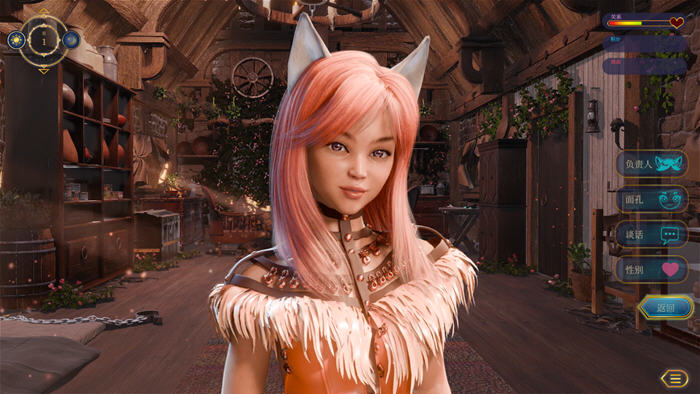 神秘的念想(Arcane Lust) STEAM官方中文版 互动SLG游戏 2.1G