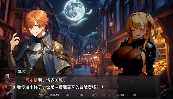 地下城:不眠之都卢恩海姆 v1.2.2 官方中文版 RPG游戏 1.3G