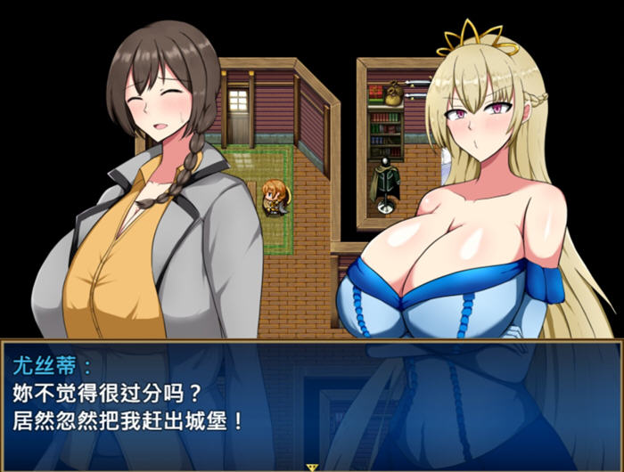 废柴公主荒村开拓记 官方中文版 RPG游戏+存档 950M