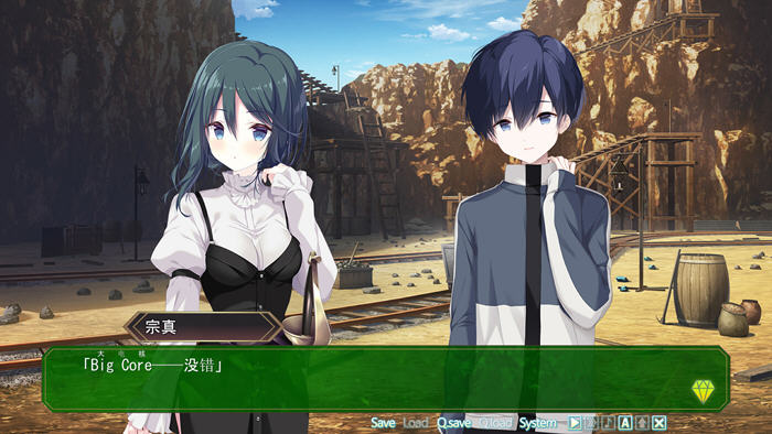 宝石心学院2:世界的尽头 AI汉化版 ADV游戏+全CG存档 3.2G