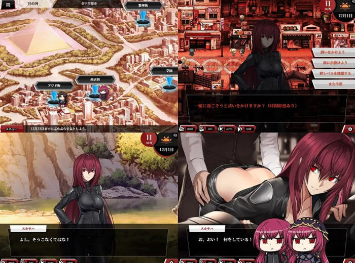 Fate:尘埃帝国 官方中文版整合所有DLC 大型RPG游戏+CG+存档 5.7G