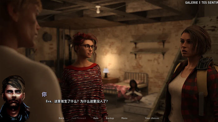 苏菲:来自神域的女孩 v1.3.4 汉化版 PC+安卓 动态SLG游戏 2.1G