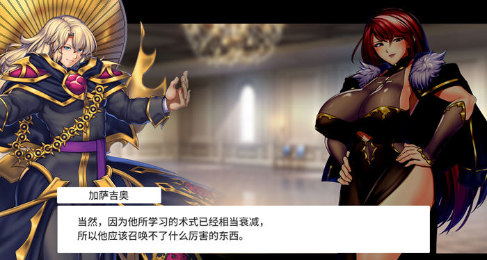 隐秘魔法:女神灵石 v1.17 官方中文版 王道RPG游戏 1.9G