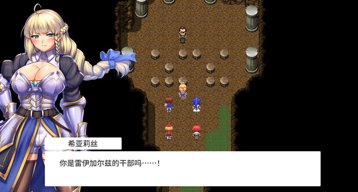 隐秘魔法:女神灵石 v1.17 官方中文版 王道RPG游戏 1.9G