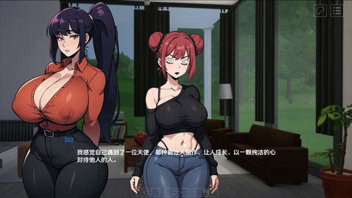 心中有数:五人之中的一人 v1.6eA 汉化版 PC+安卓 SLG游戏 1.8G