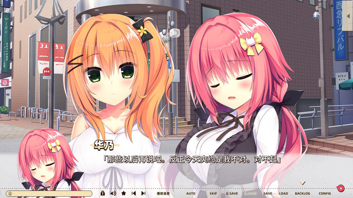 常轨脱离(Creative) STEAM官方中文版 PC+安卓 ADV游戏 9.2G