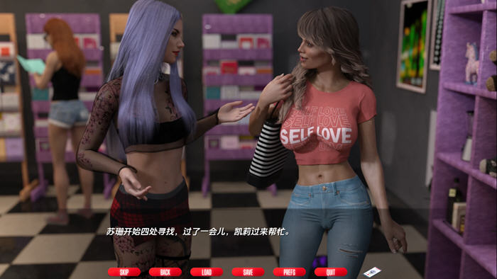 淘气邻居(Naughty Neighbours) v0.51 汉化版 PC+安卓 动态SLG游戏