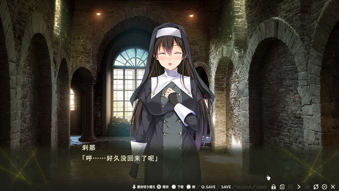 Nightmare×sisters最终章:终焉挽歌 AI汉化版 ADV游戏 4.2G