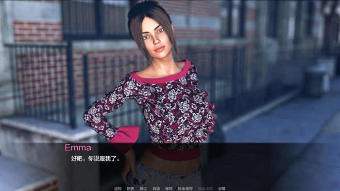 探索大苹果(Exploring the Big Apple) Ep.7 汉化版 PC+安卓 动态SLG游戏