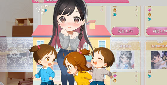 直播开始:VTuber训练 DL官方中文版 养成SLG游戏 700M