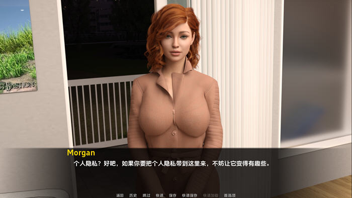 危险的恋情 v1.1 汉化版 PC+安卓 动态SLG游戏 2.1G