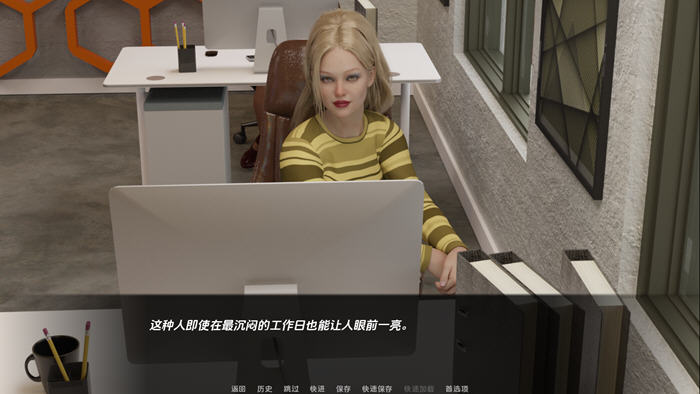 危险的恋情 v1.1 汉化版 PC+安卓 动态SLG游戏 2.1G