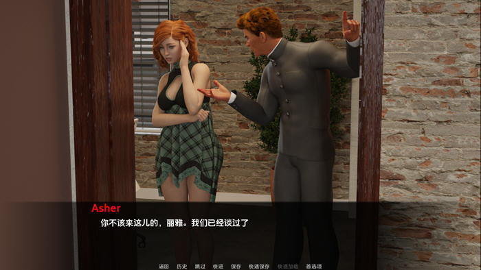 危险的恋情 v1.1 汉化版 PC+安卓 动态SLG游戏 2.1G