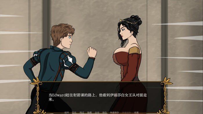 鱼丸王国(Kingdom of Lust) v0.5.0 汉化版 PC+安卓 沙盒SLG游戏 2.1G
