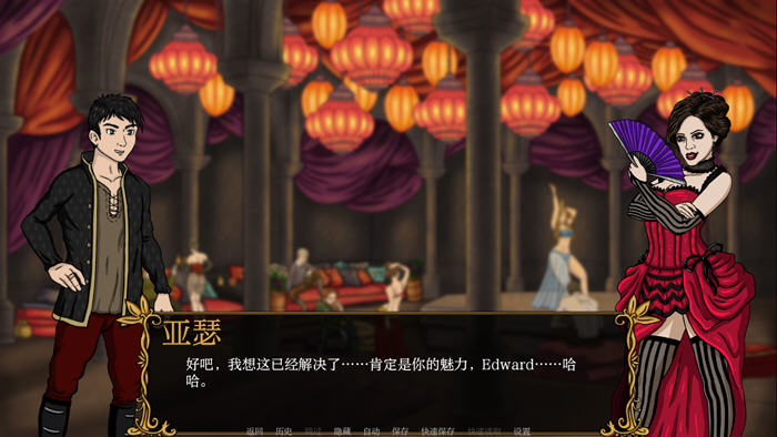 鱼丸王国(Kingdom of Lust) v0.5.0 汉化版 PC+安卓 沙盒SLG游戏 2.1G