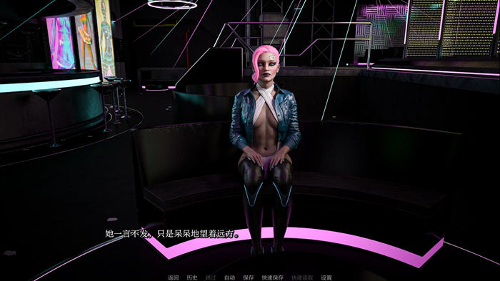 这只是一个游戏 v0.5 汉化版 PC+安卓 动态SLG游戏 5.1G