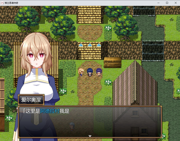 格兰恩德传奇(GranEnde:Saga) AI汉化版 回合制RPG游戏 1.7G