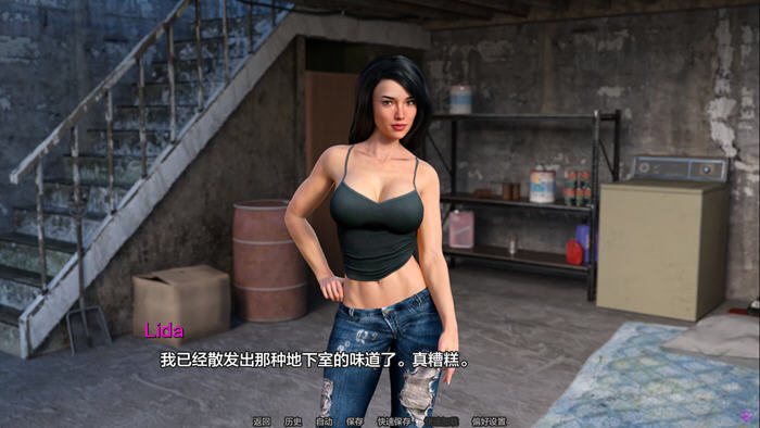 丽达的冒险(Lida’s Adventures) v0.302 汉化版 PC+安卓 动态SLG游戏 3.9G