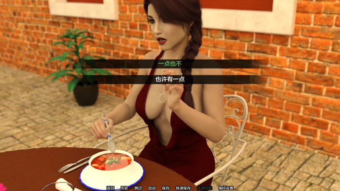 现实中的室友 大结局 汉化版 PC+安卓 动态SLG游戏 3.7G