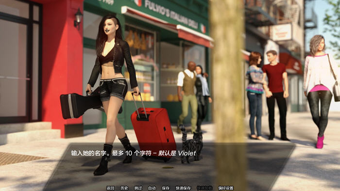 现实中的室友 大结局 汉化版 PC+安卓 动态SLG游戏 3.7G