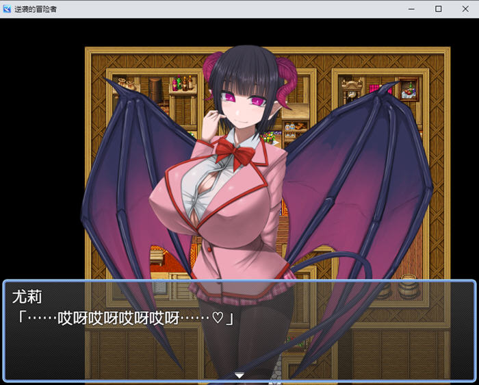 逆袭的冒险者 v2.0 汉化版 PC+安卓 RPG游戏 1.8G