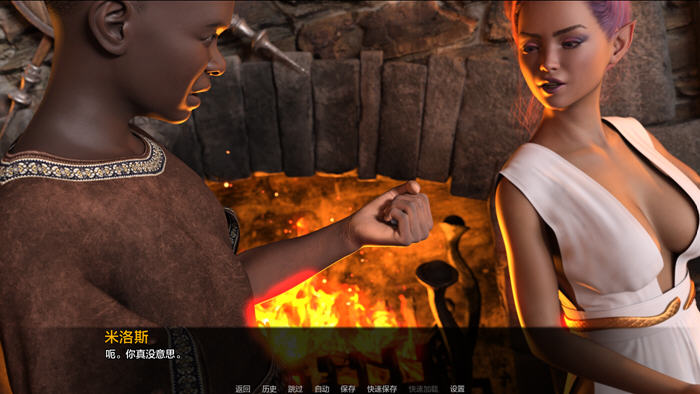 恩德里克的意志(The Will of Endreon) Ch.3 P1 汉化版 PC+安卓 动态SLG游戏